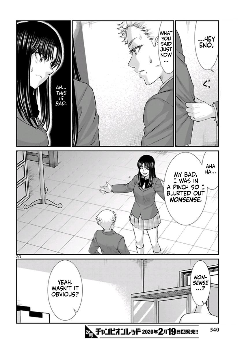 Dead Tube Chap 58 - Next Chap 59