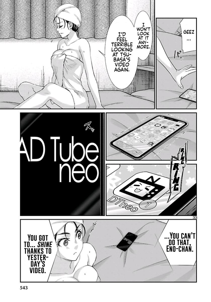 Dead Tube Chap 58 - Next Chap 59