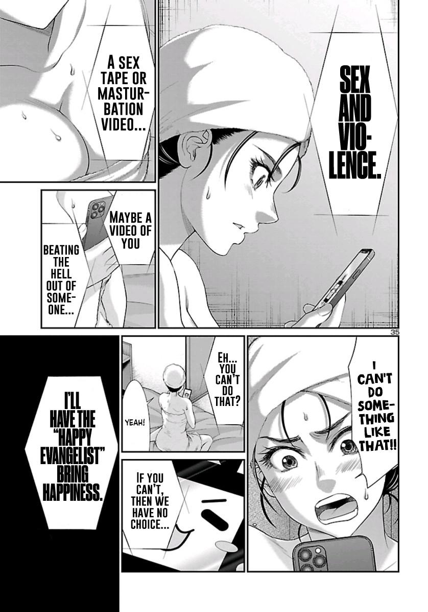 Dead Tube Chap 58 - Next Chap 59