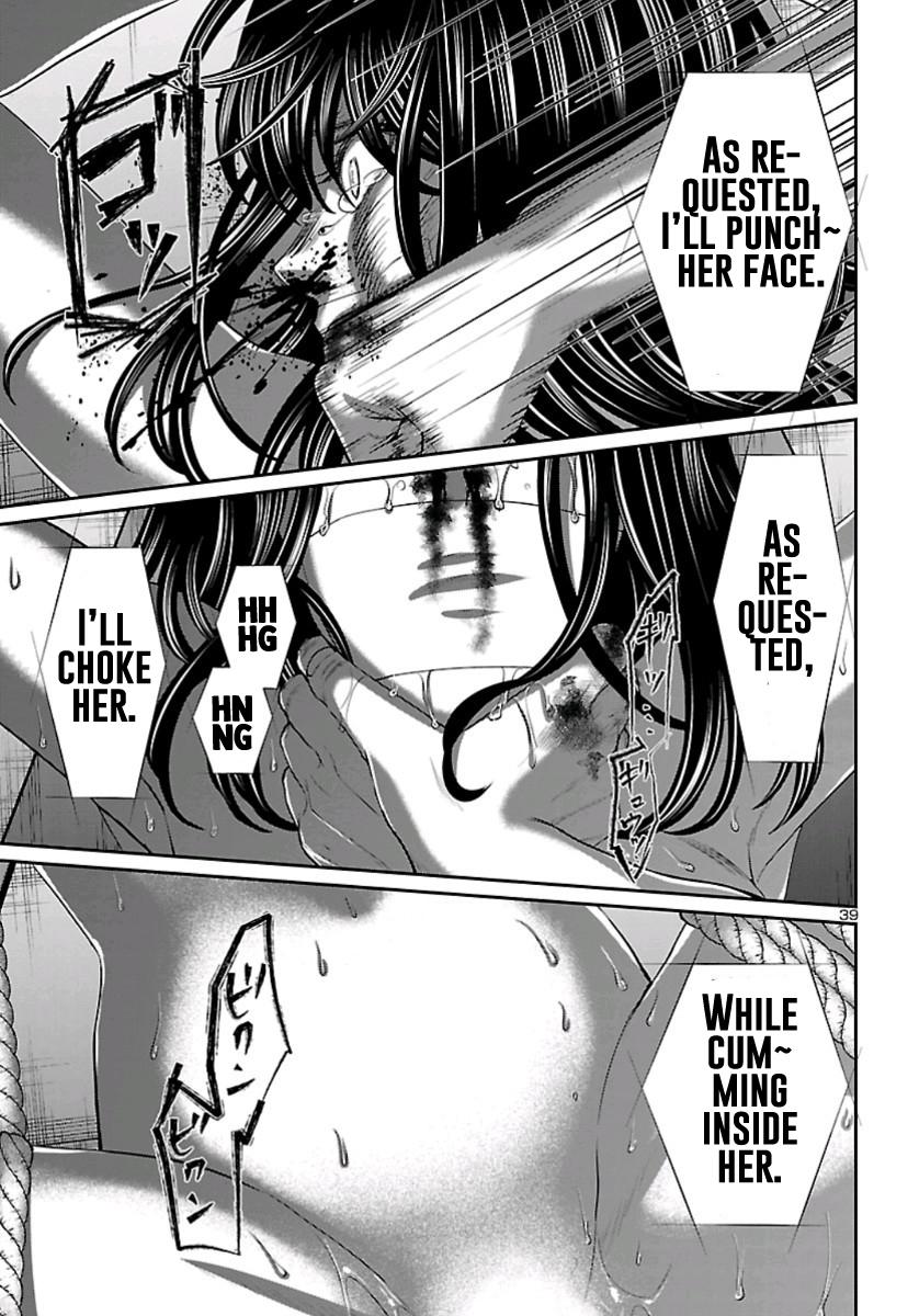 Dead Tube Chap 58 - Next Chap 59