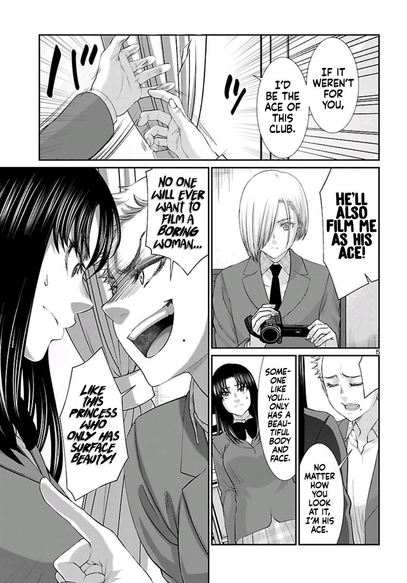 Dead Tube Chap 58 - Next Chap 59