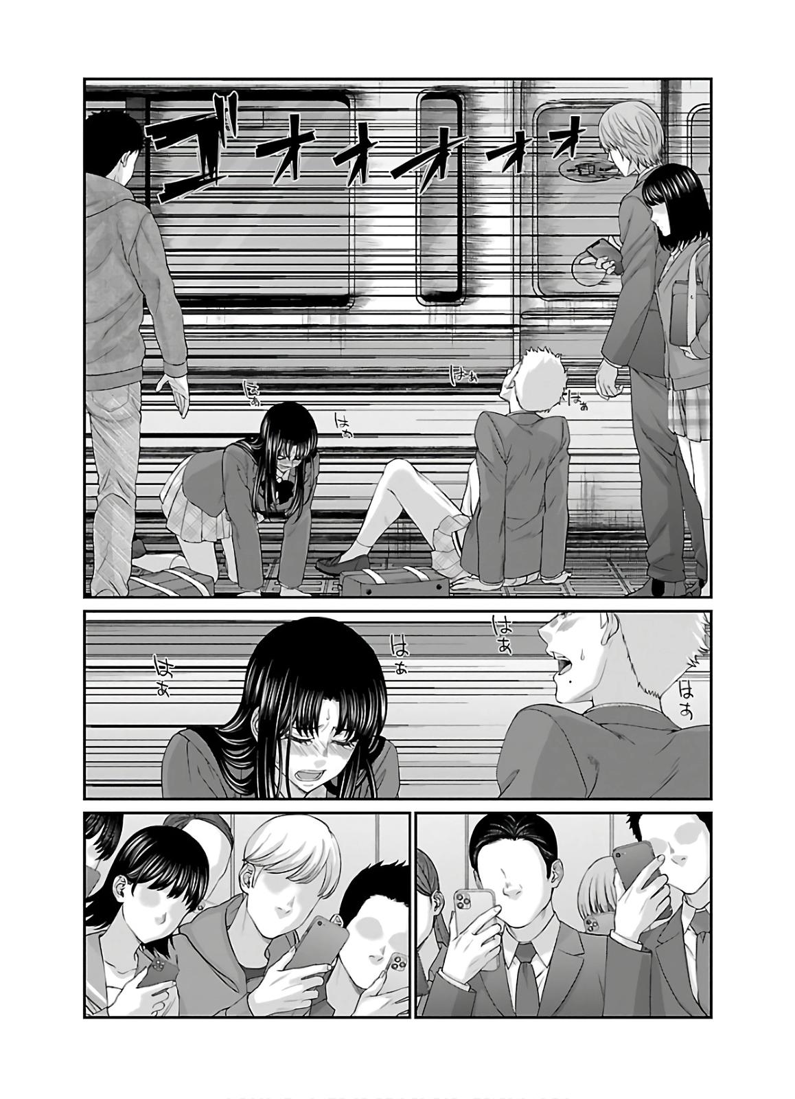 Dead Tube Chap 59 - Next Chap 60