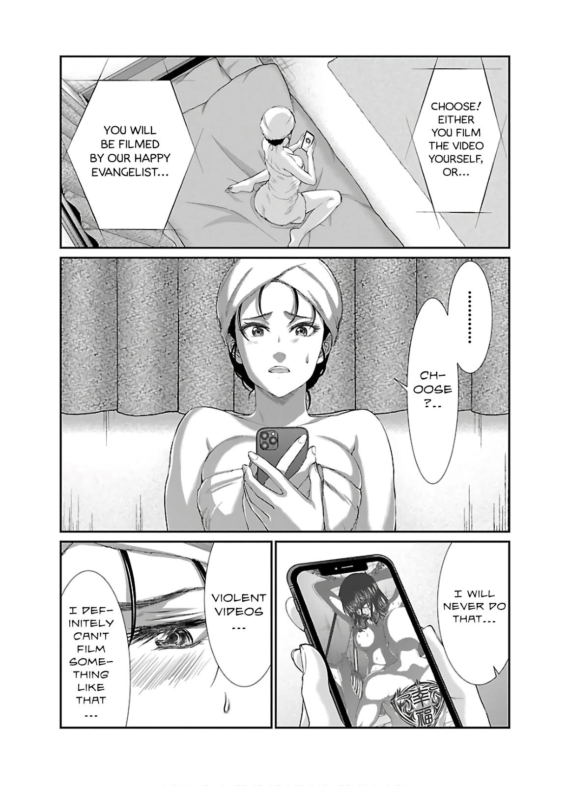 Dead Tube Chap 59 - Next Chap 60