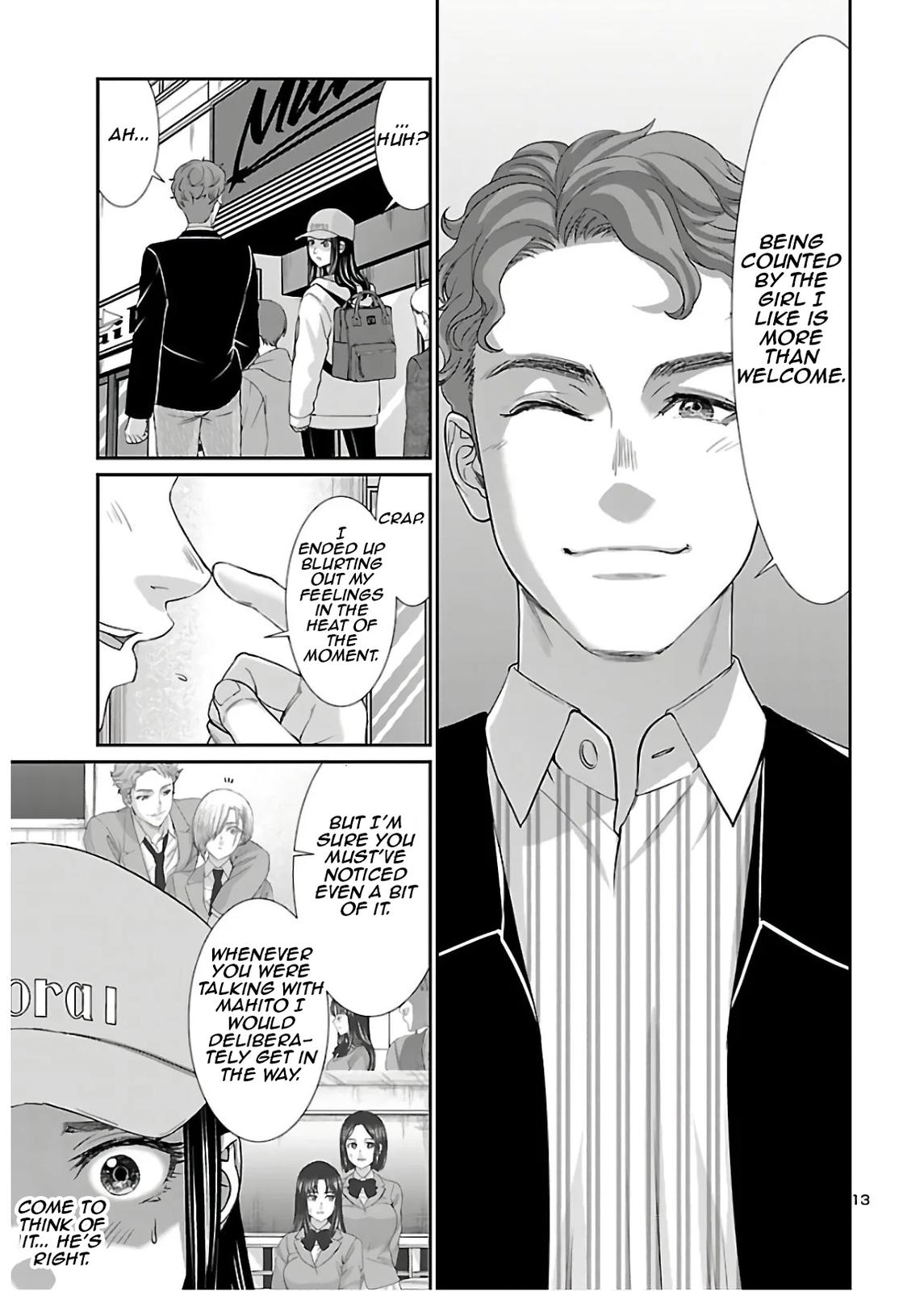 Dead Tube Chap 60 - Next Chap 61