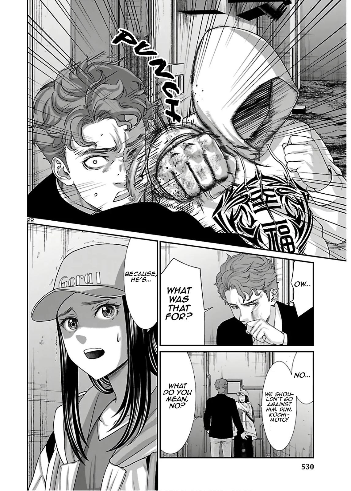 Dead Tube Chap 60 - Next Chap 61