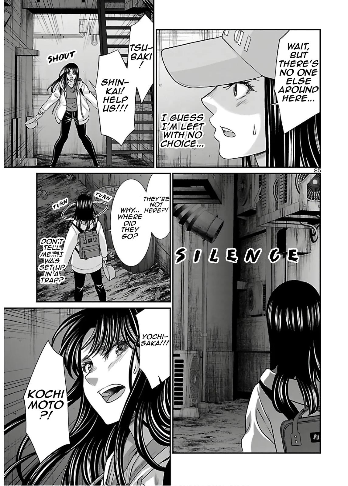 Dead Tube Chap 60 - Next Chap 61