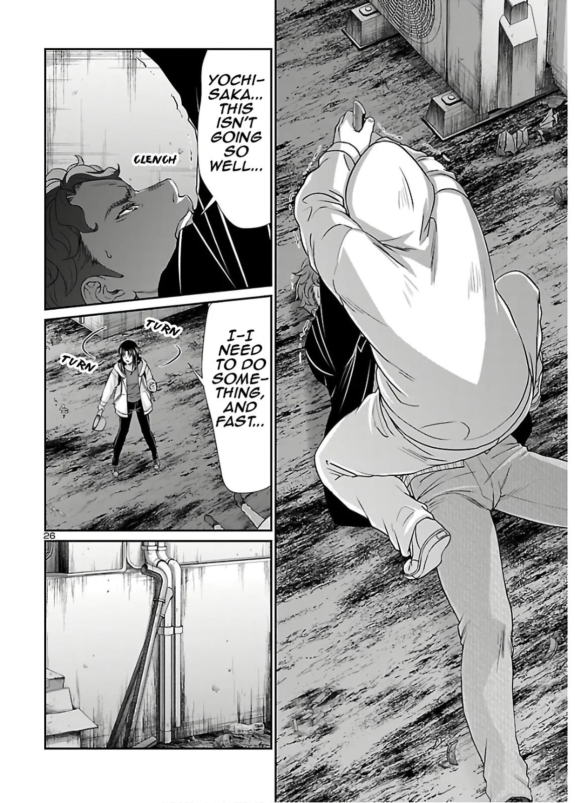 Dead Tube Chap 60 - Next Chap 61