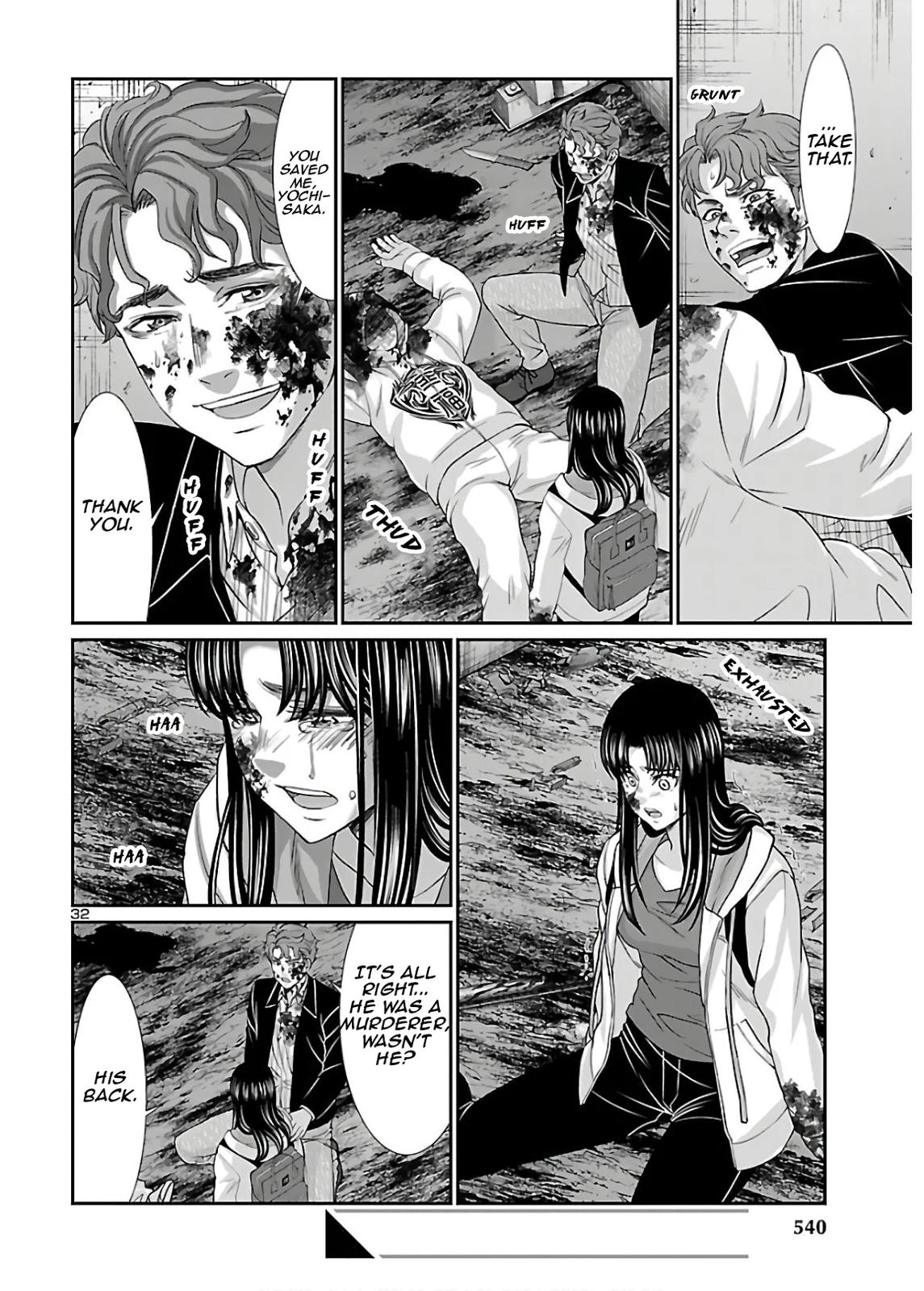 Dead Tube Chap 60 - Next Chap 61