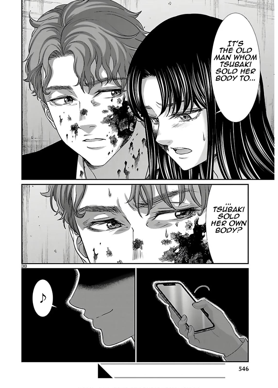 Dead Tube Chap 60 - Next Chap 61