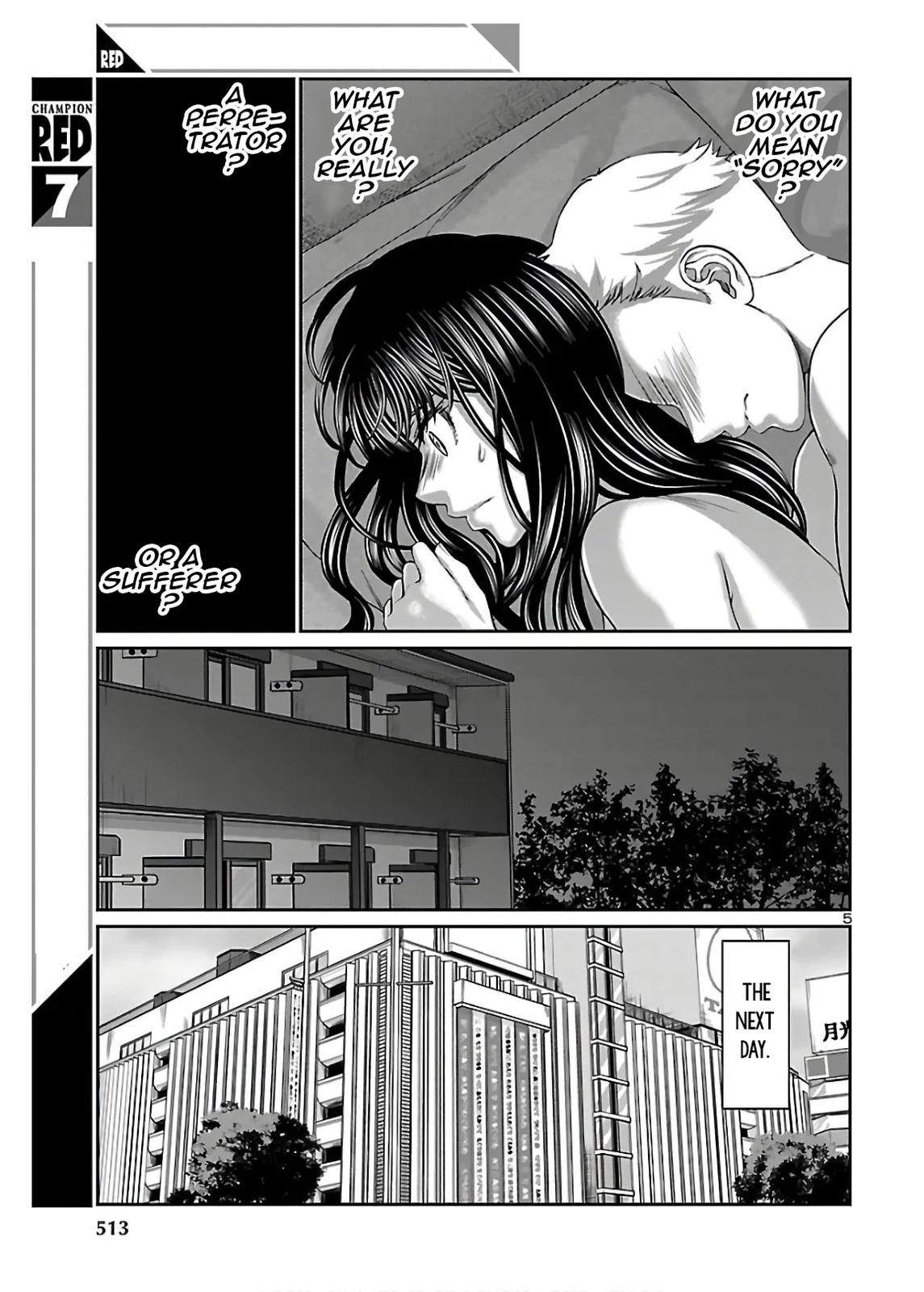 Dead Tube Chap 60 - Next Chap 61