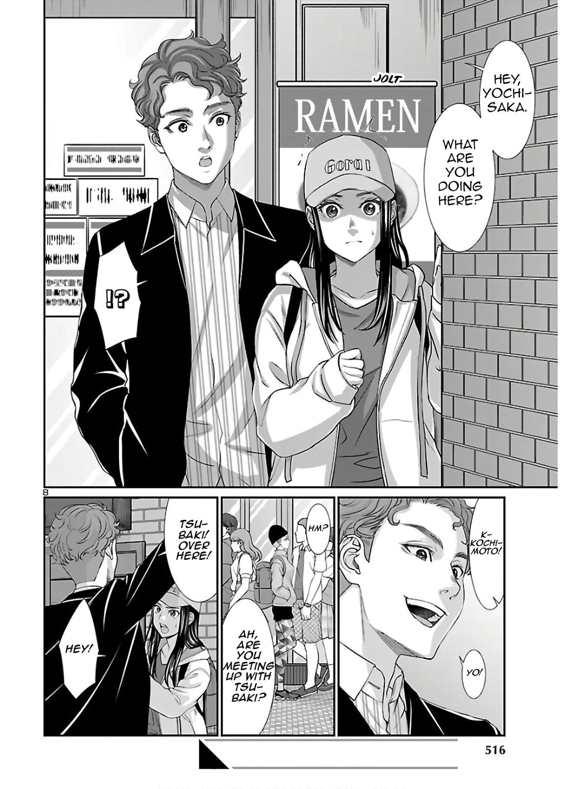 Dead Tube Chap 60 - Next Chap 61