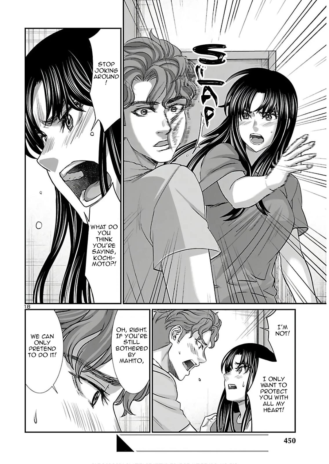 Dead Tube Chap 61 - Next Chap 62