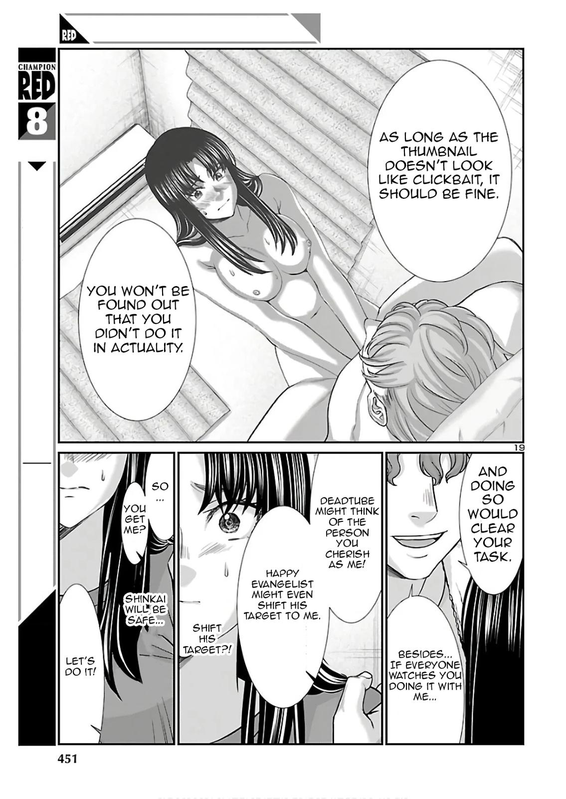 Dead Tube Chap 61 - Next Chap 62