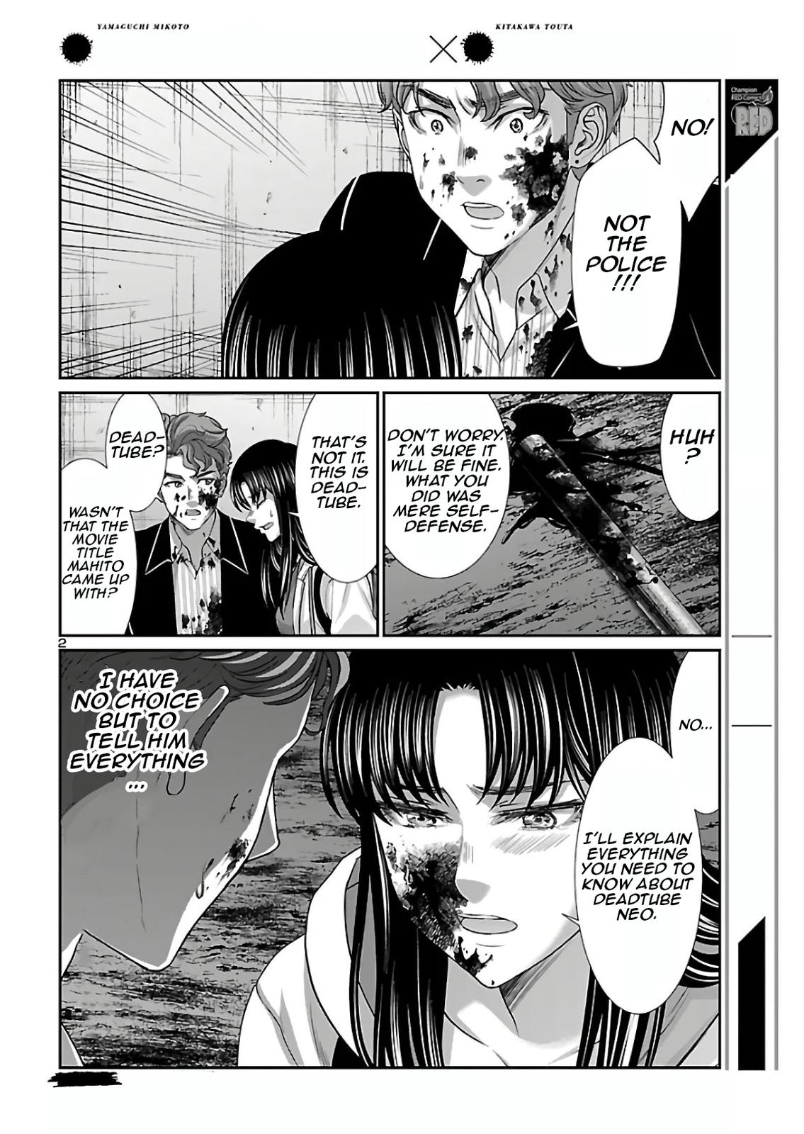 Dead Tube Chap 61 - Next Chap 62