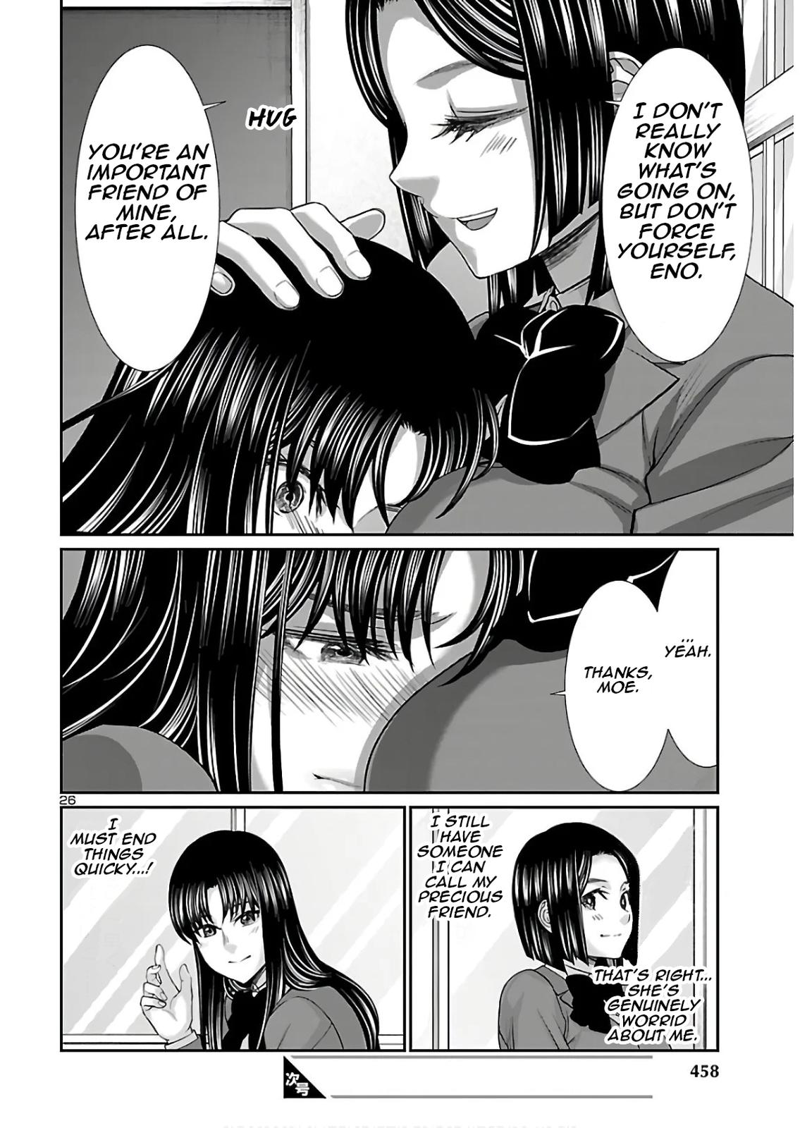 Dead Tube Chap 61 - Next Chap 62