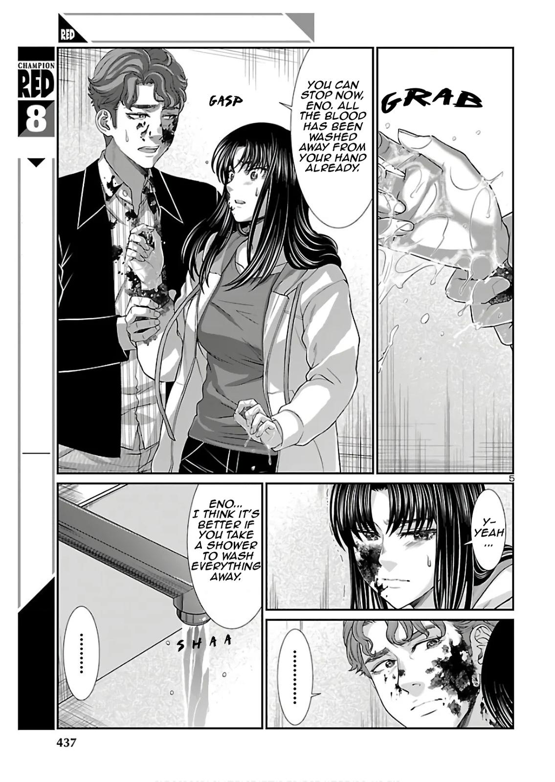 Dead Tube Chap 61 - Next Chap 62