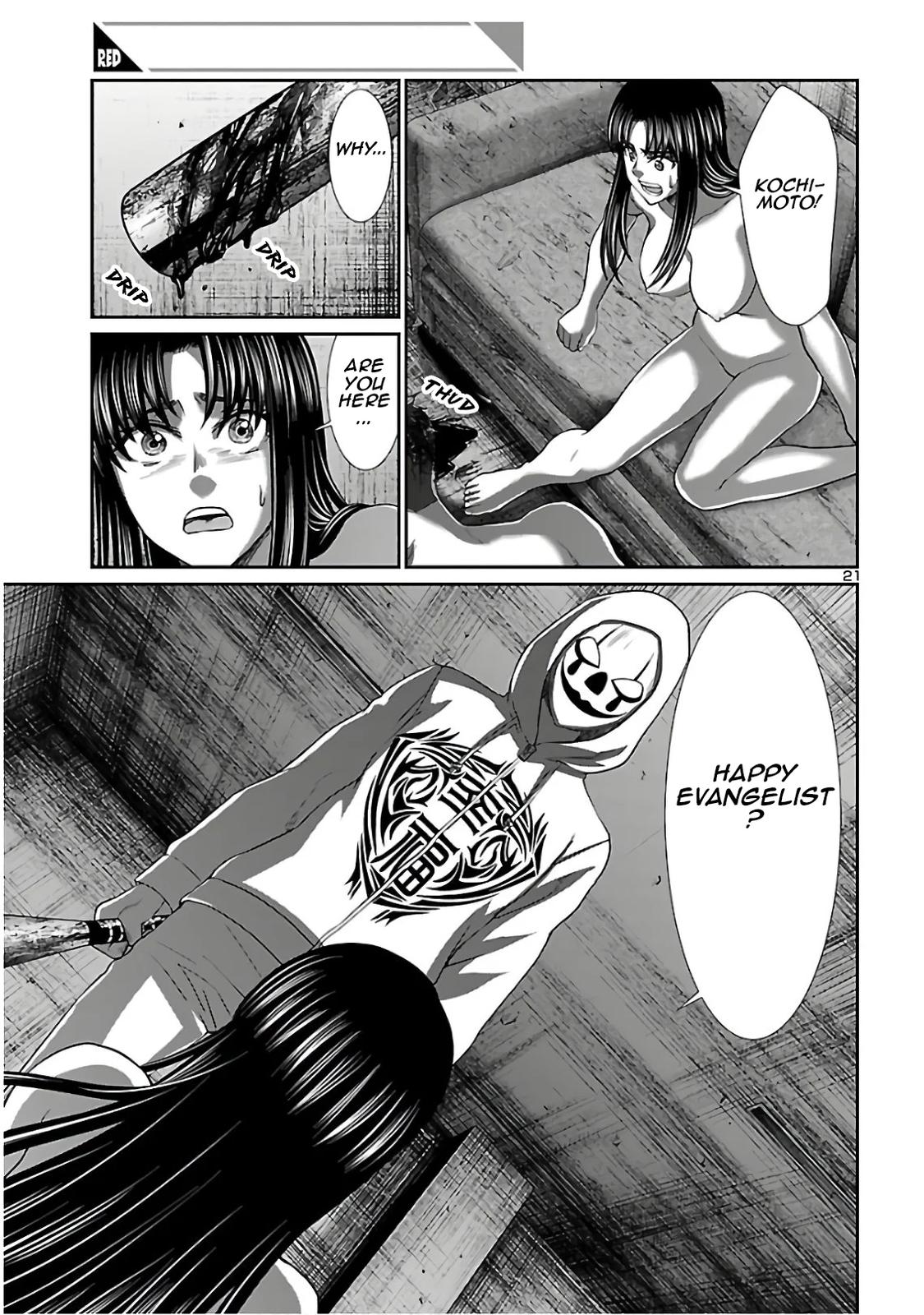 Dead Tube Chap 62 - Next Chap 63