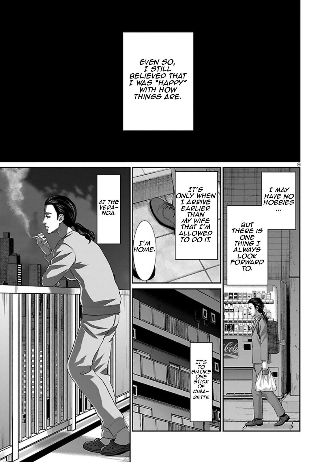 Dead Tube Chap 63 - Next Chap 64