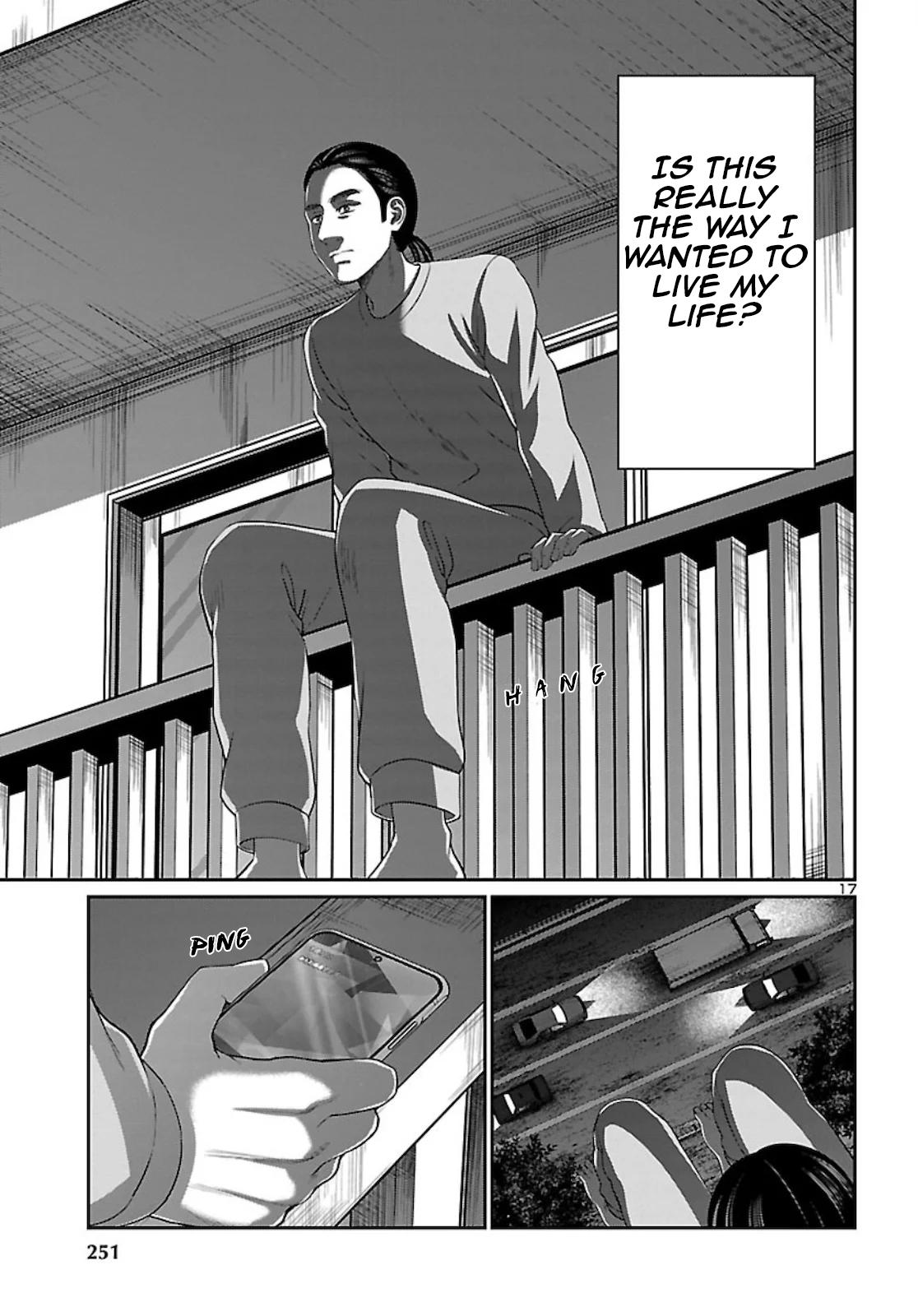 Dead Tube Chap 63 - Next Chap 64