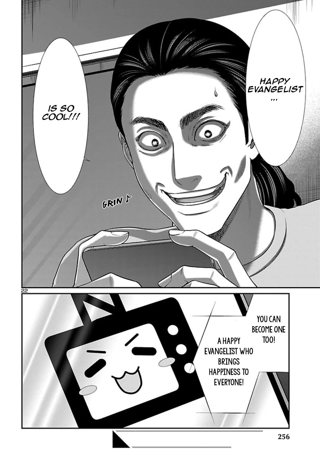 Dead Tube Chap 63 - Next Chap 64