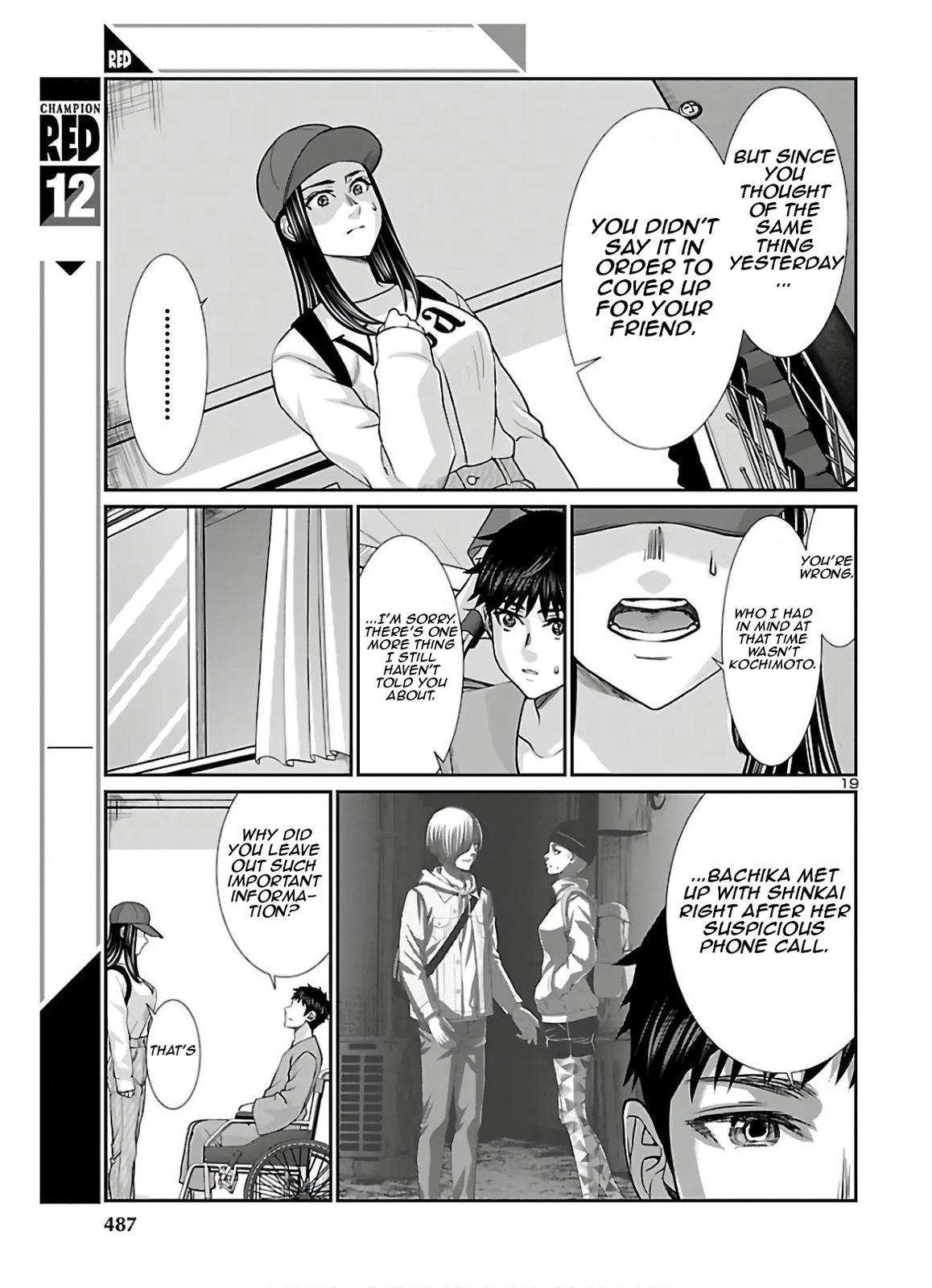 Dead Tube Chap 64 - Next Chap 65