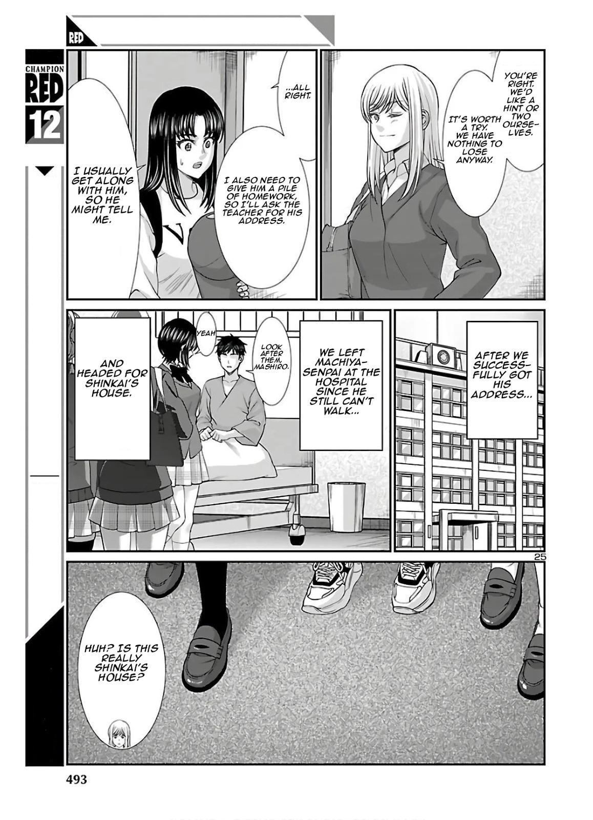 Dead Tube Chap 64 - Next Chap 65