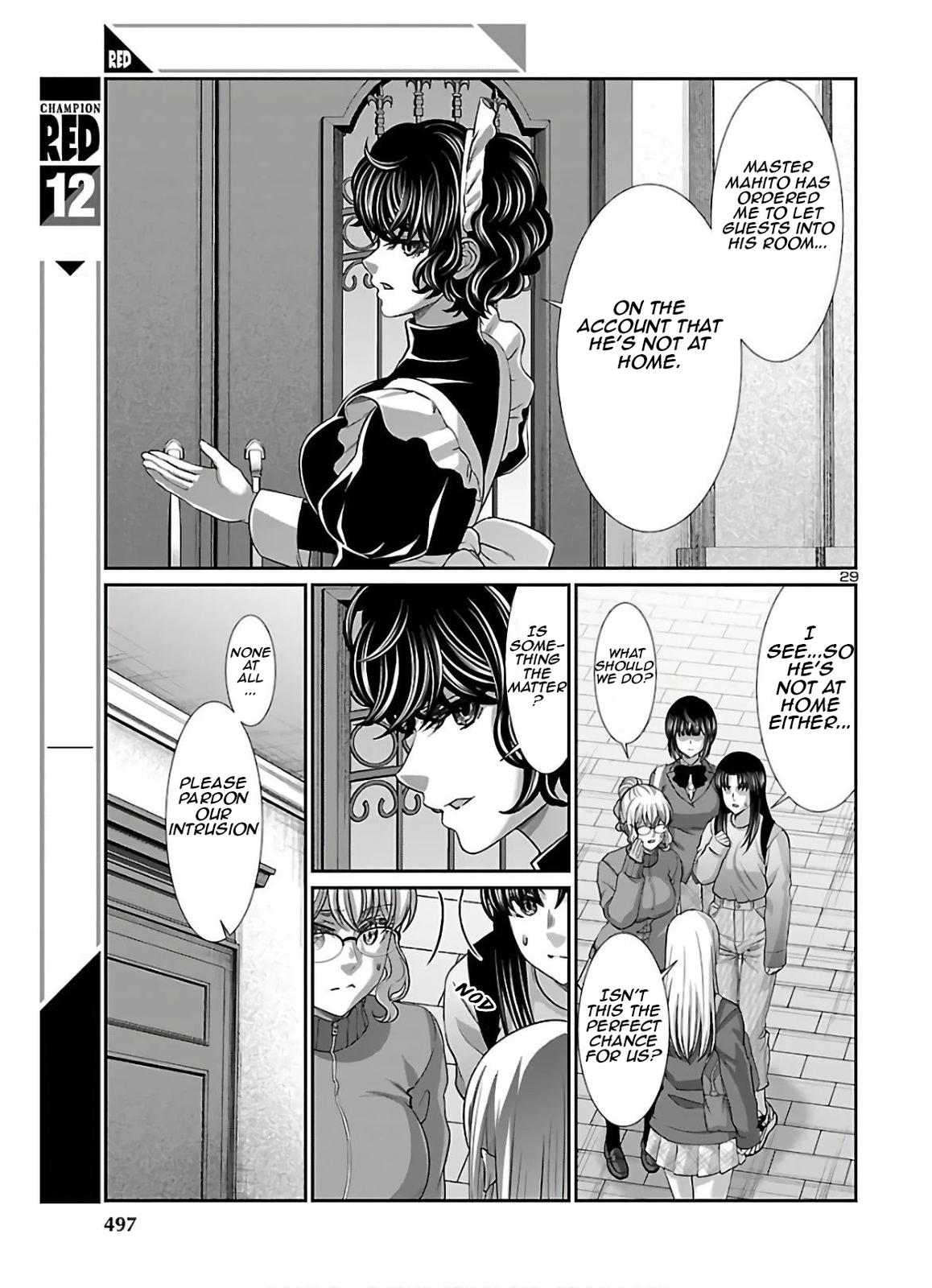 Dead Tube Chap 64 - Next Chap 65