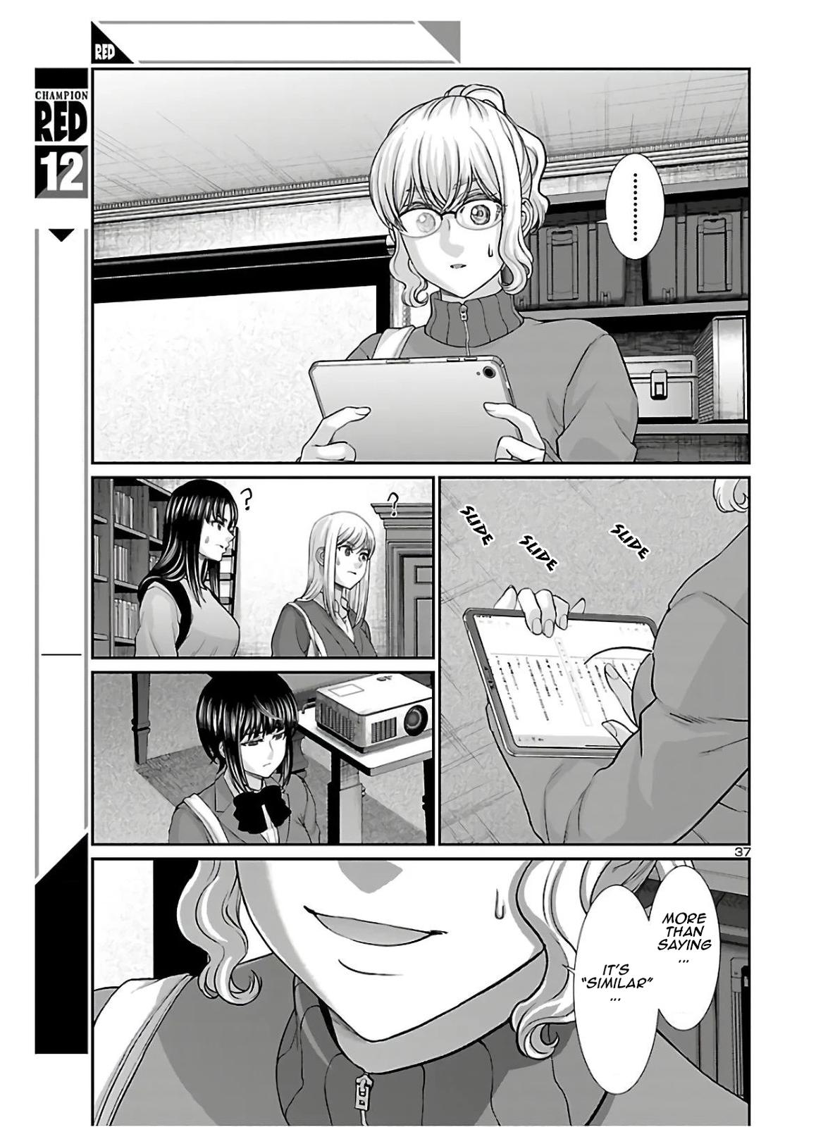 Dead Tube Chap 64 - Next Chap 65