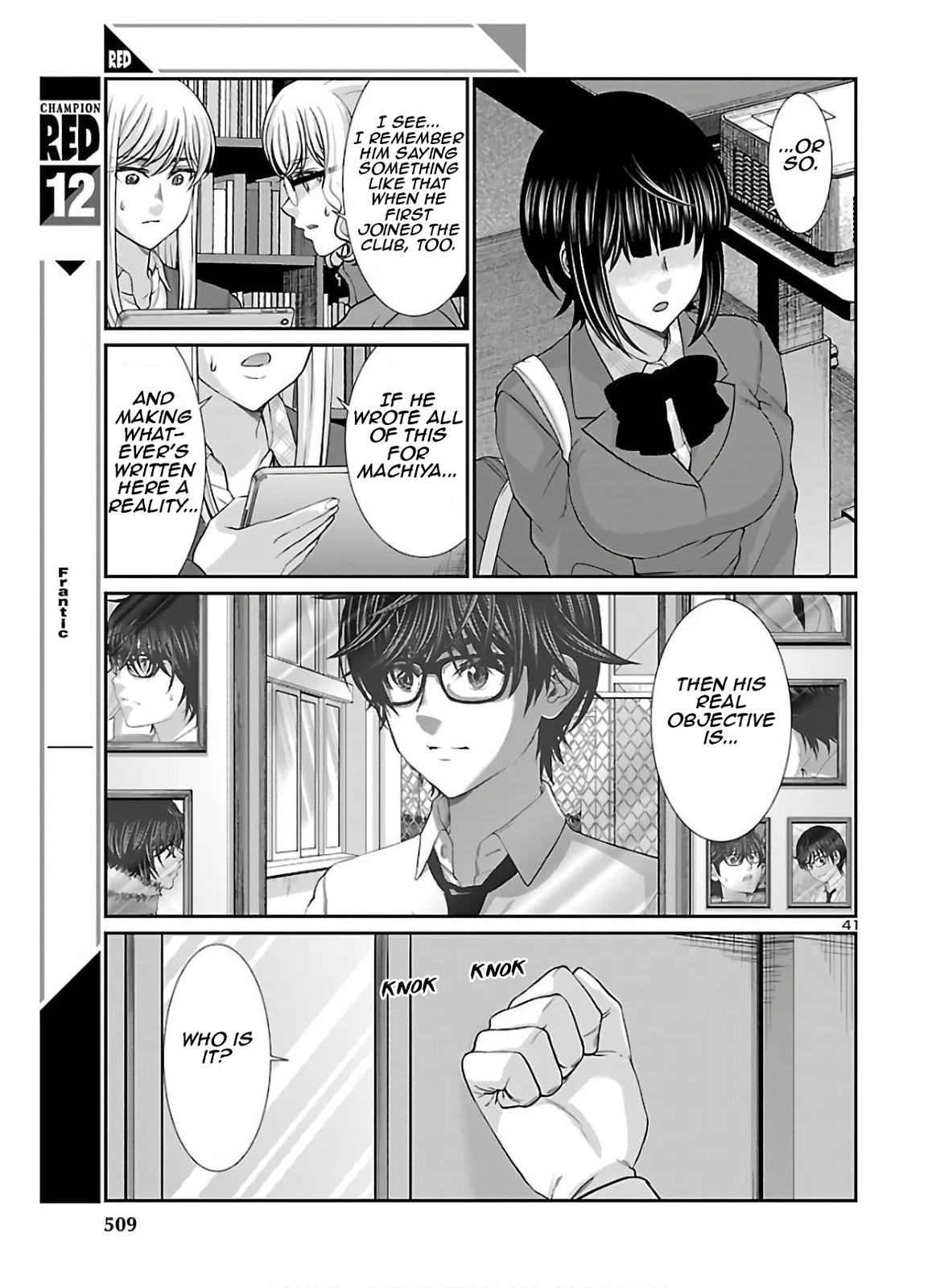 Dead Tube Chap 64 - Next Chap 65