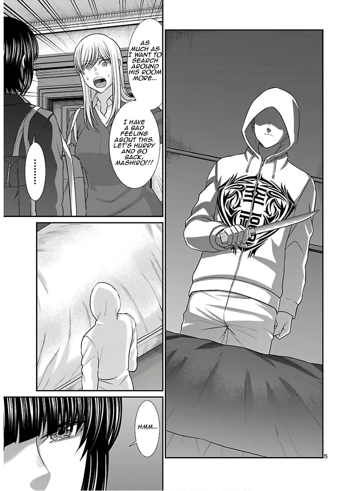 Dead Tube Chap 65 - Next Chap 66