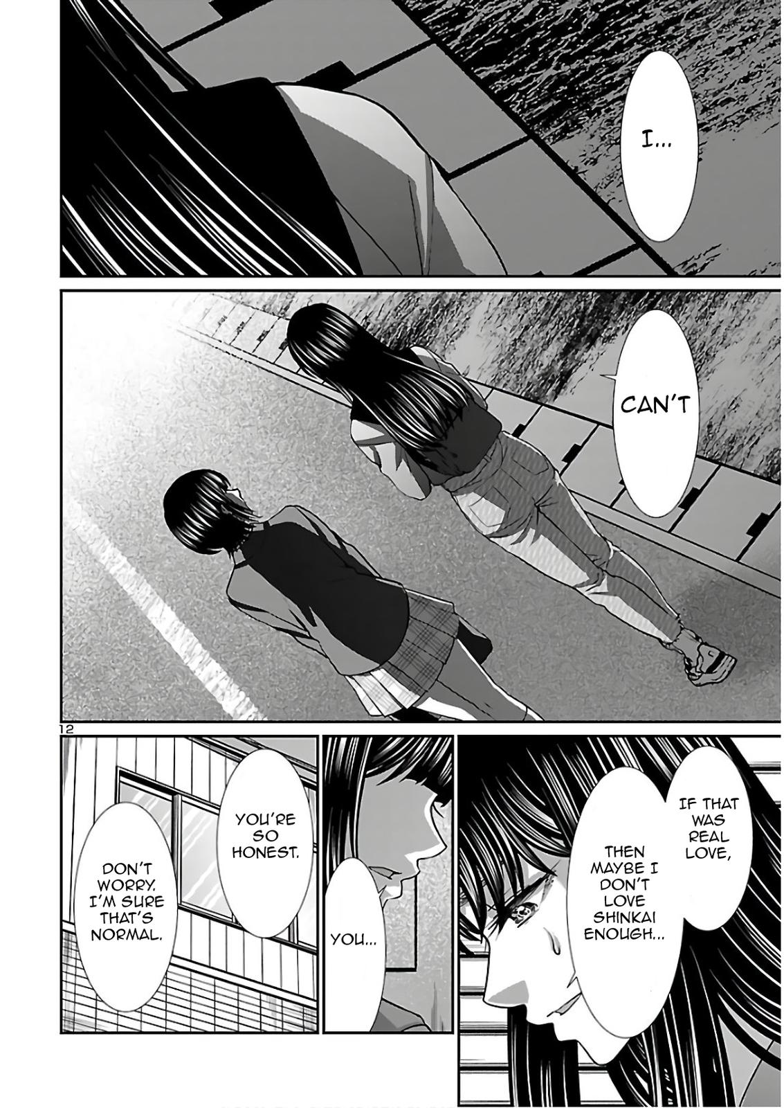 Dead Tube Chap 66 - Next Chap 67