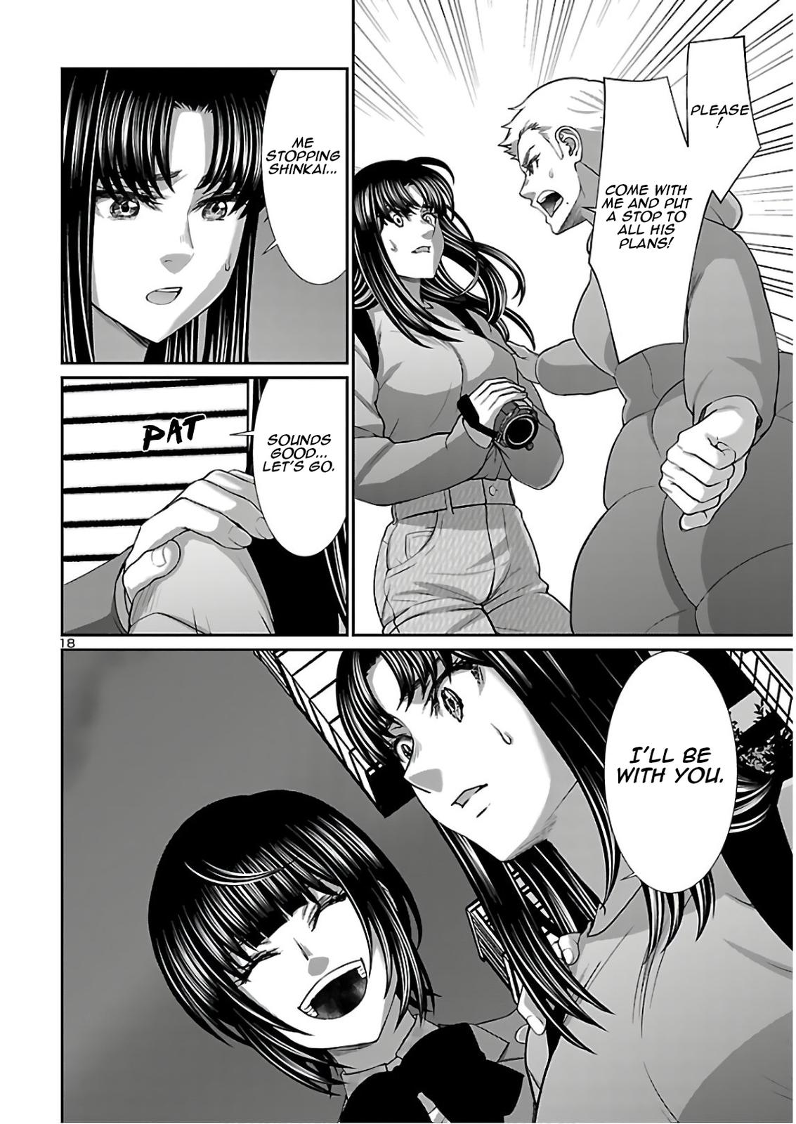 Dead Tube Chap 66 - Next Chap 67