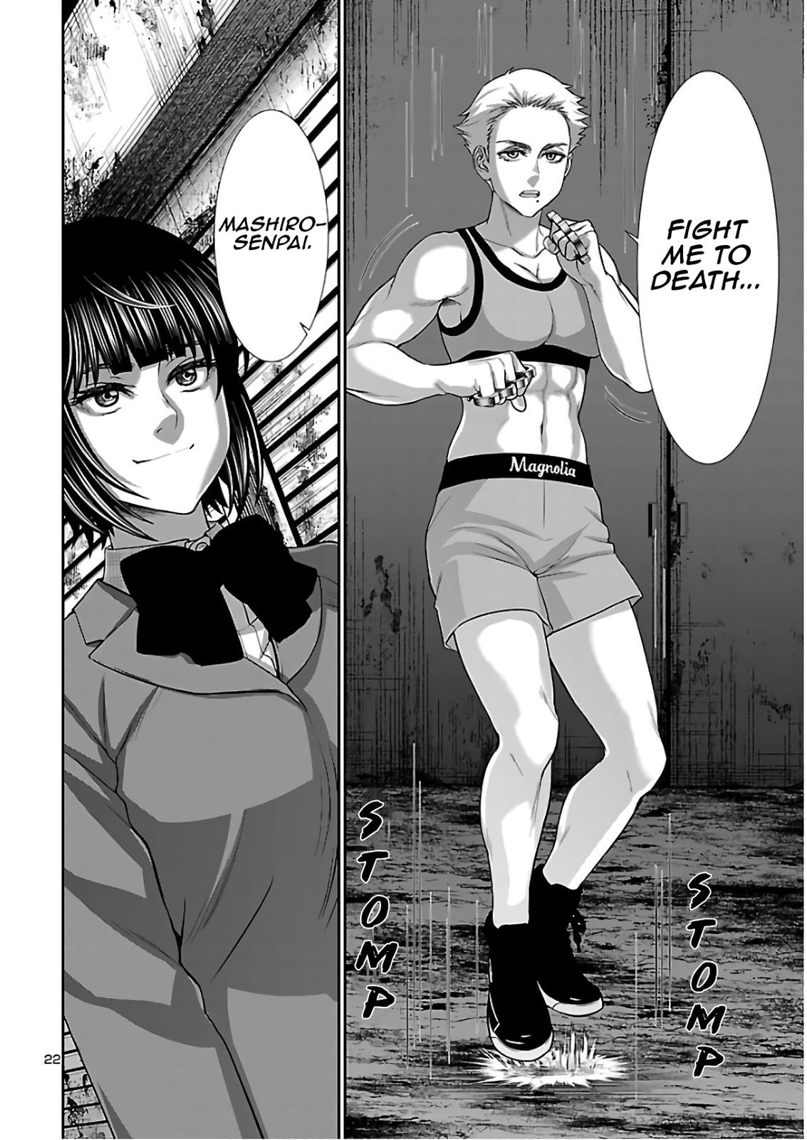 Dead Tube Chap 66 - Next Chap 67