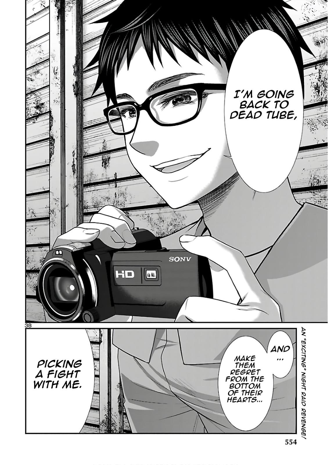 Dead Tube Chap 66 - Next Chap 67