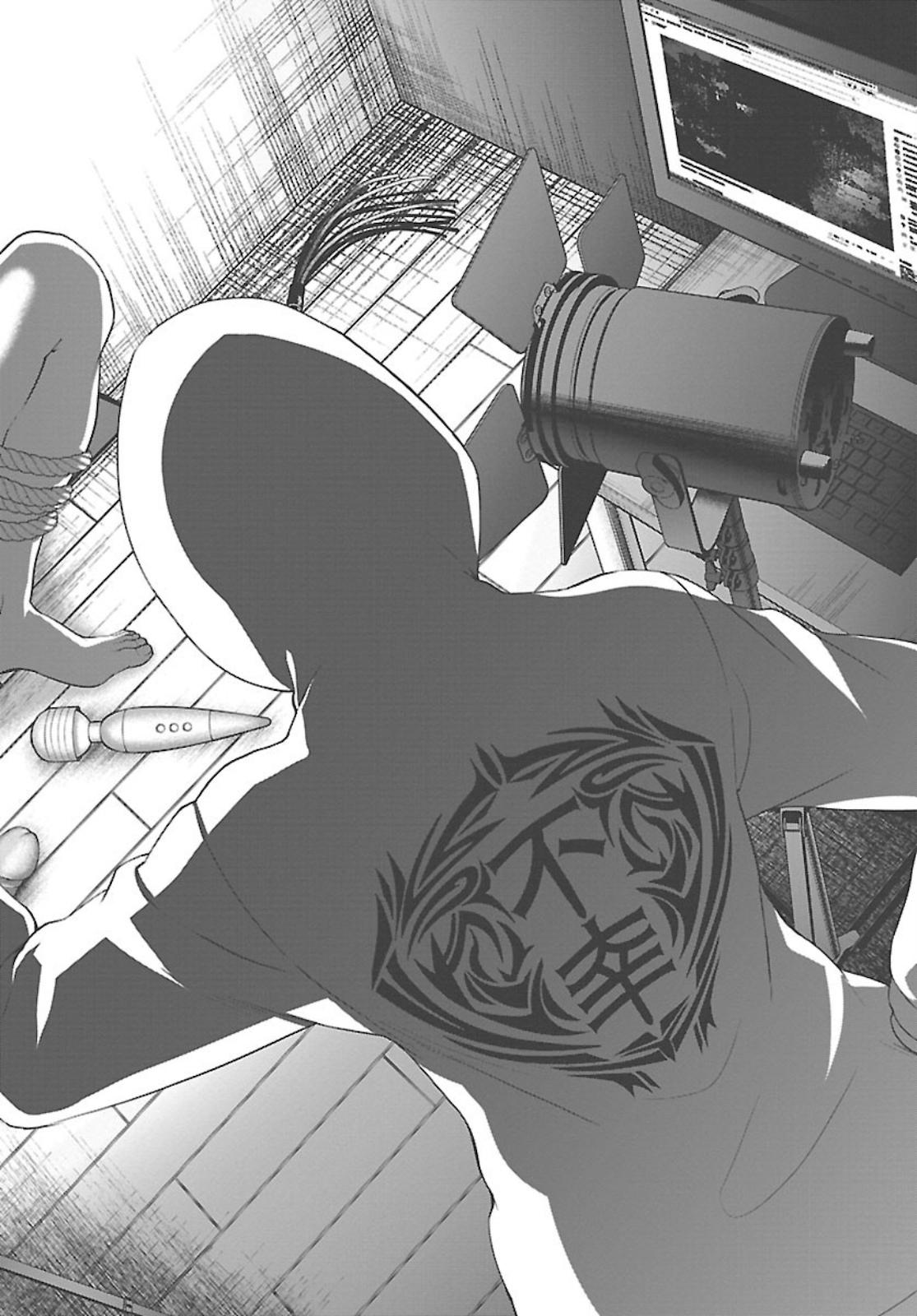 Dead Tube Chap 67 - Next Chap 68