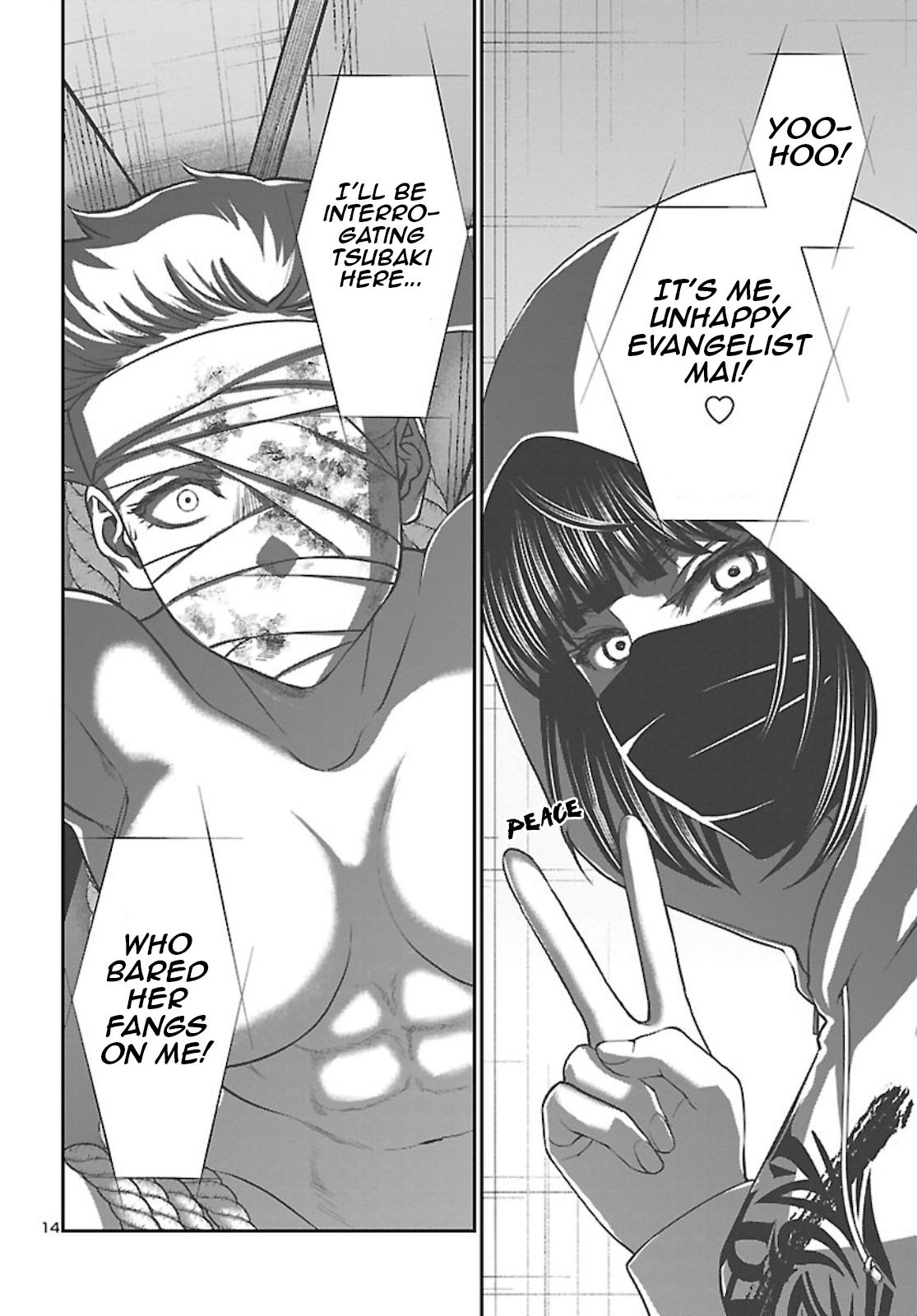 Dead Tube Chap 67 - Next Chap 68