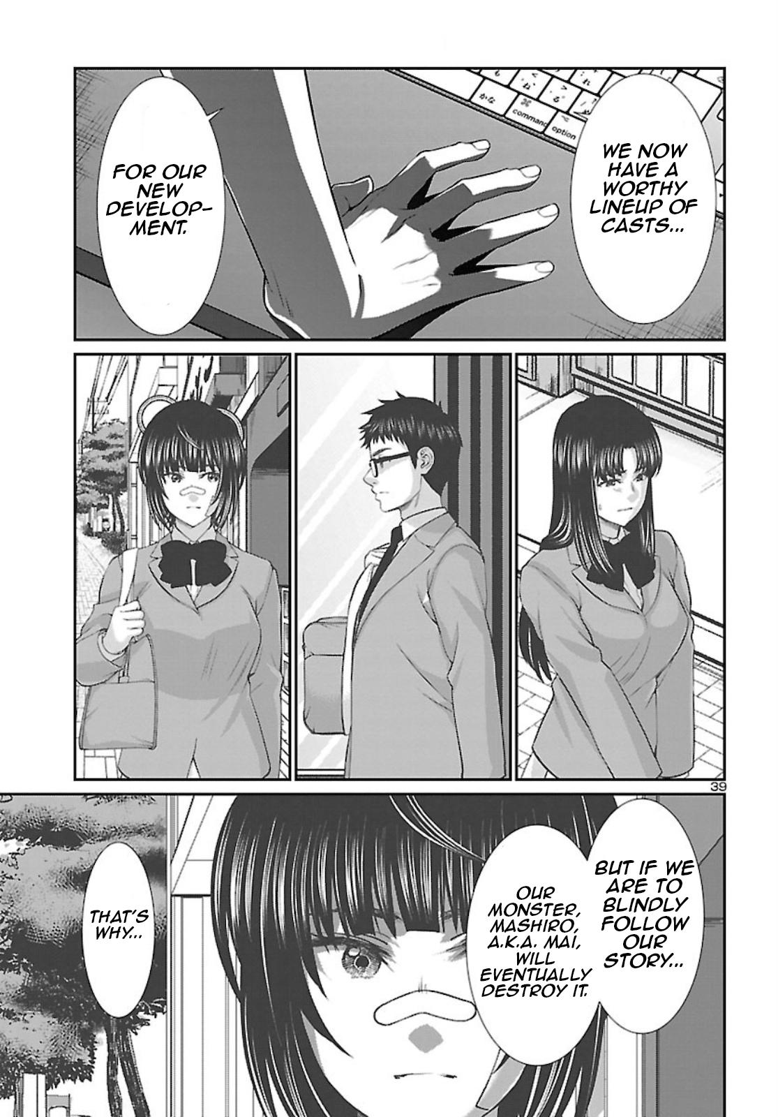 Dead Tube Chap 67 - Next Chap 68