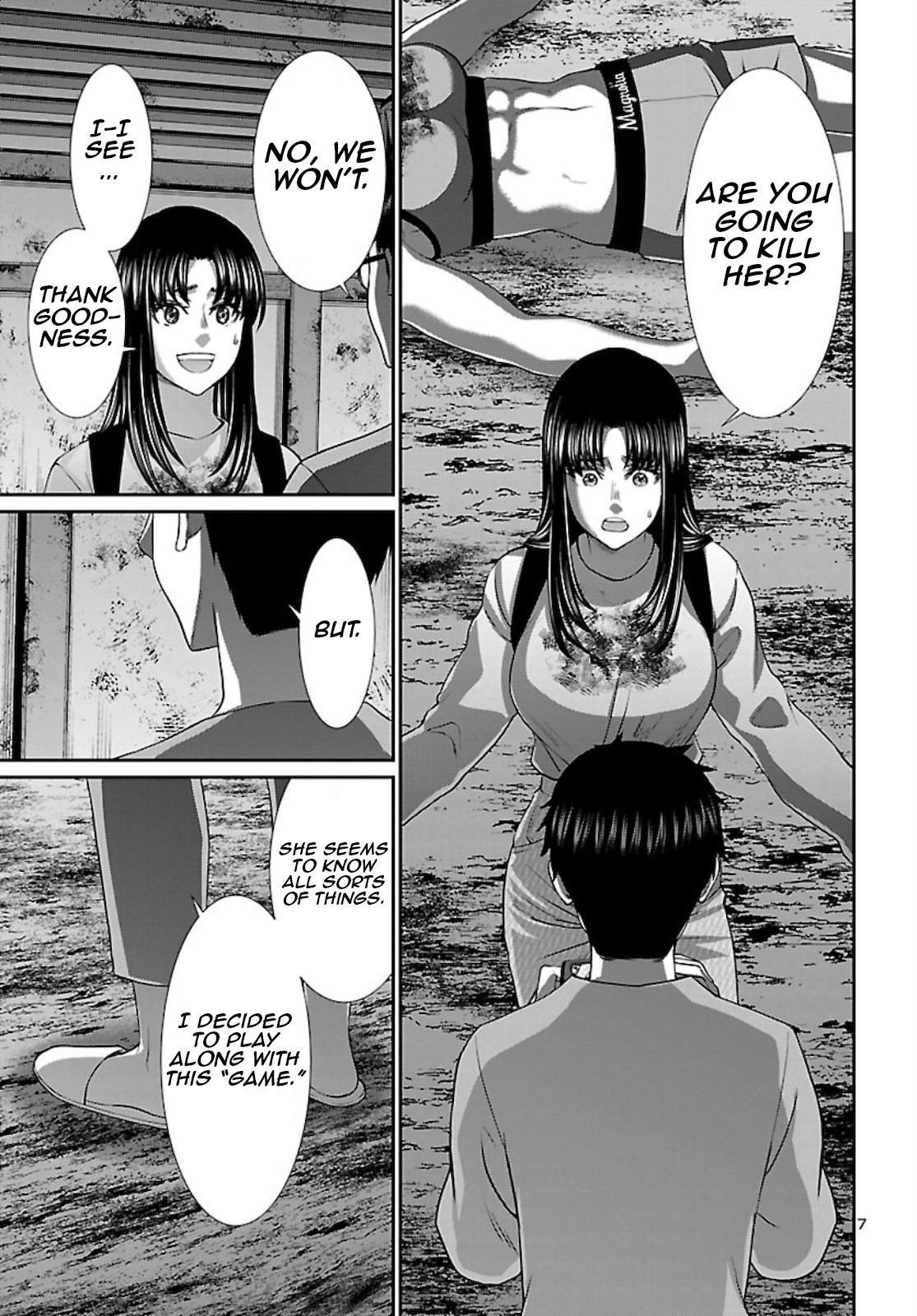 Dead Tube Chap 67 - Next Chap 68