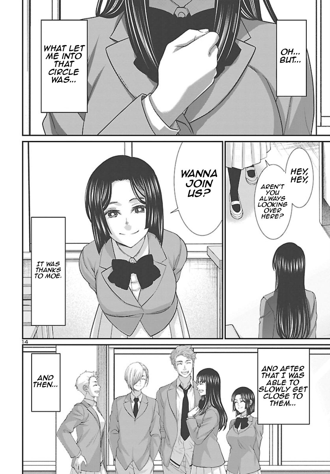 Dead Tube Chap 68 - Next Chap 69