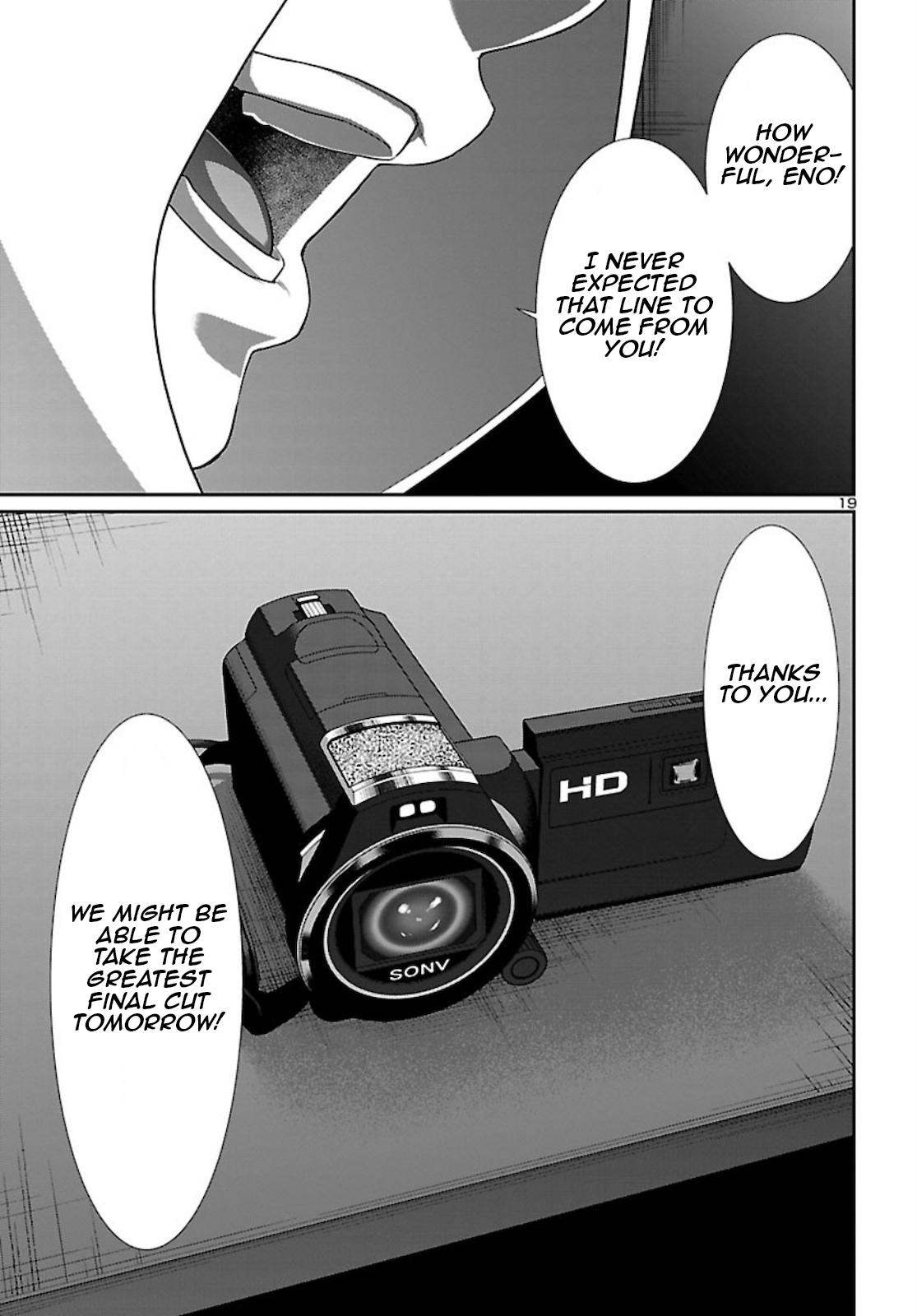 Dead Tube Chap 68 - Next Chap 69