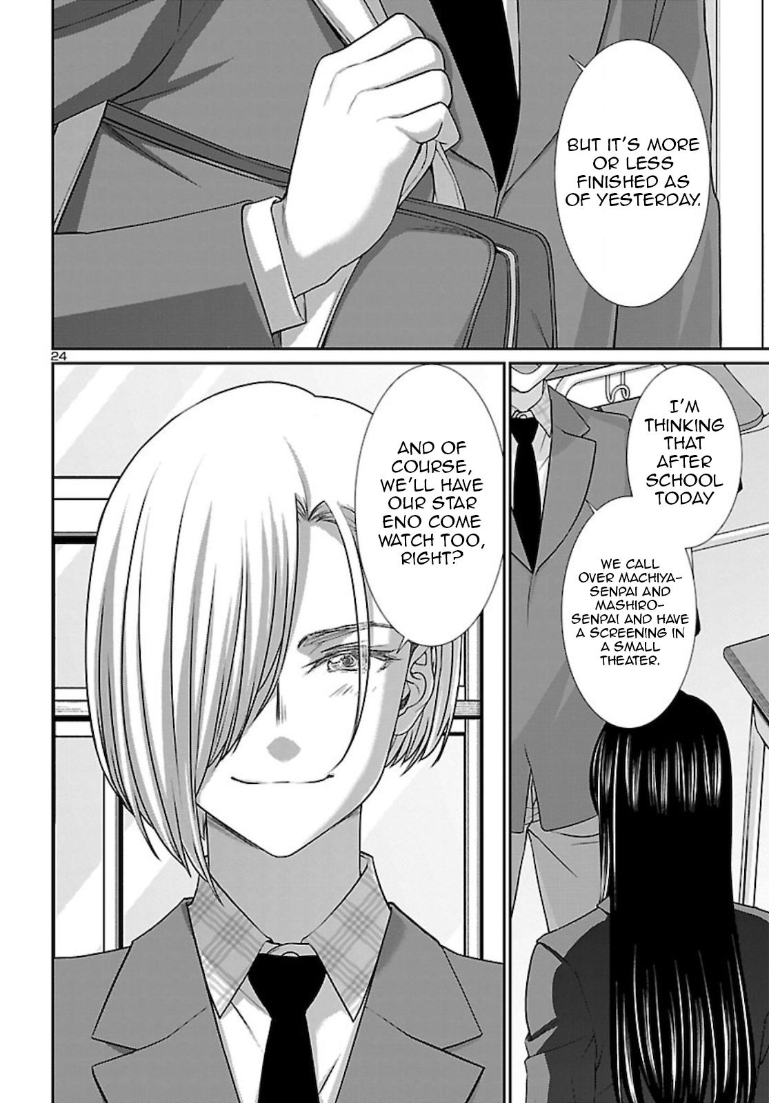 Dead Tube Chap 68 - Next Chap 69