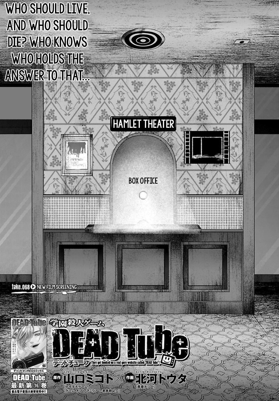 Dead Tube Chap 68 - Next Chap 69