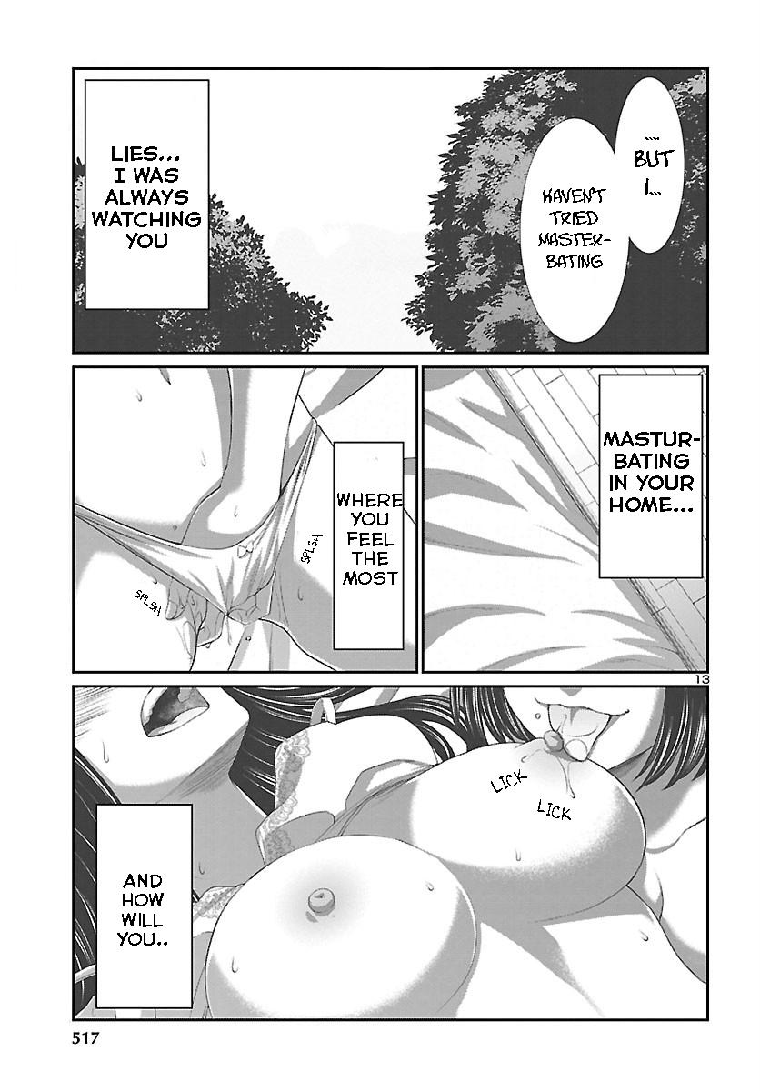 Dead Tube Chap 69 - Next Chap 70