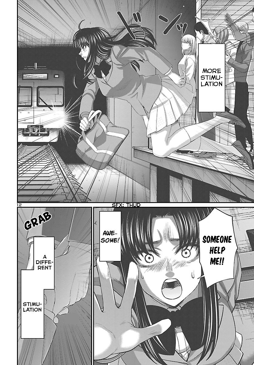 Dead Tube Chap 69 - Next Chap 70