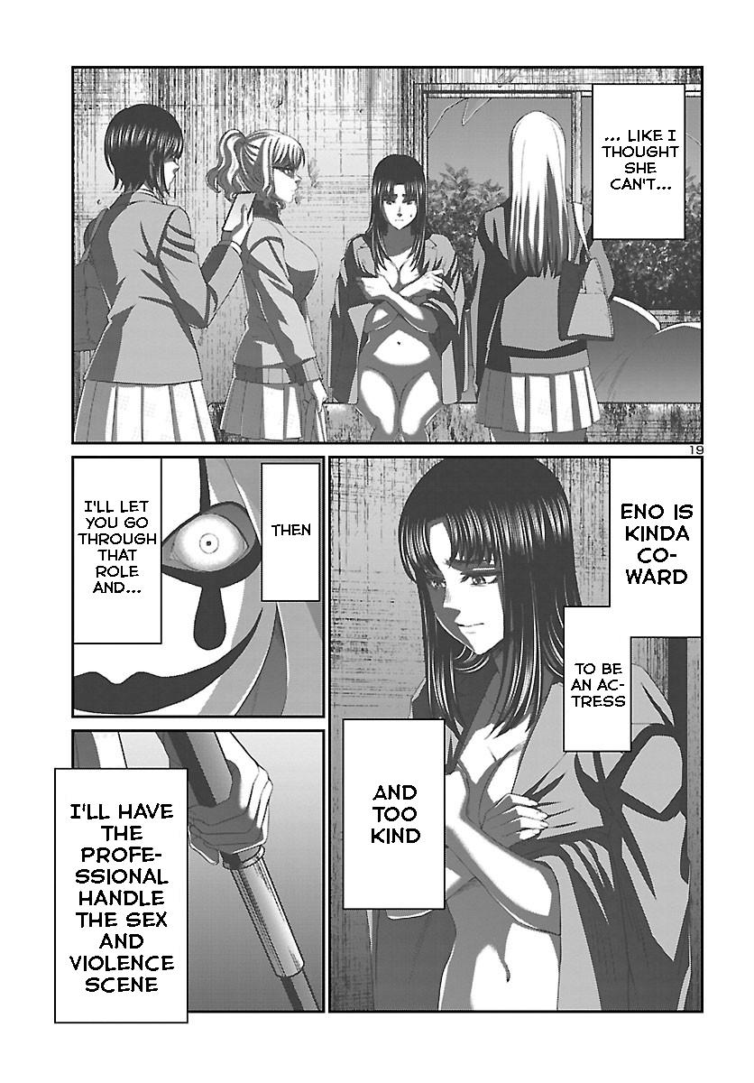 Dead Tube Chap 69 - Next Chap 70