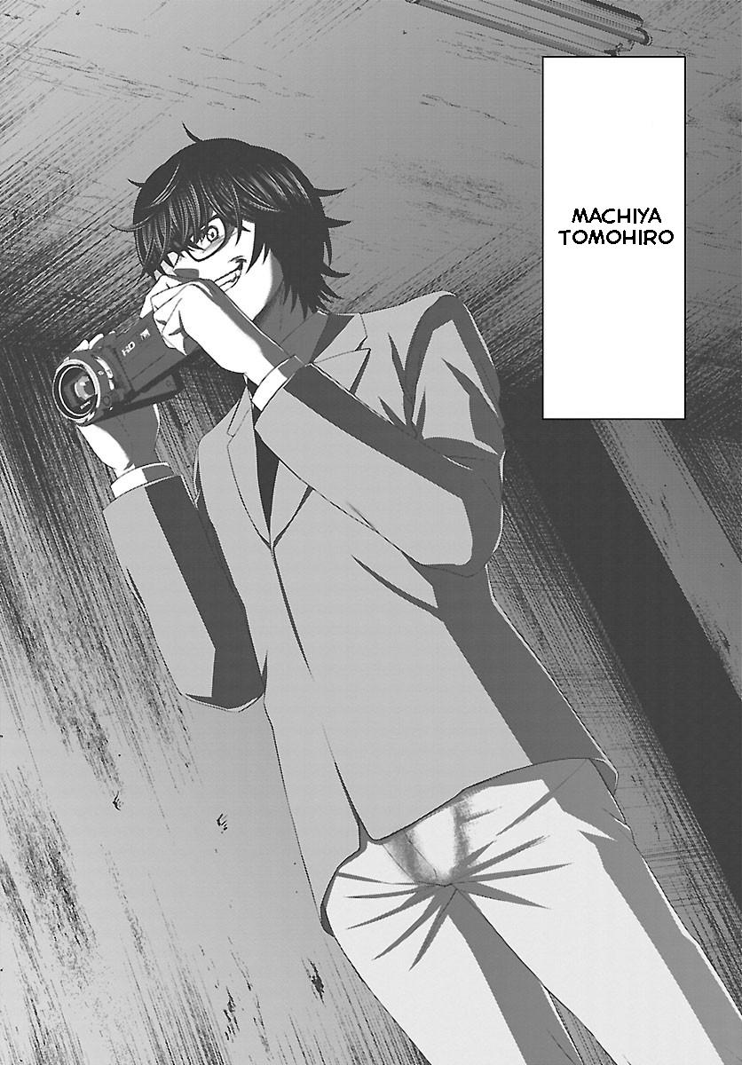 Dead Tube Chap 69 - Next Chap 70