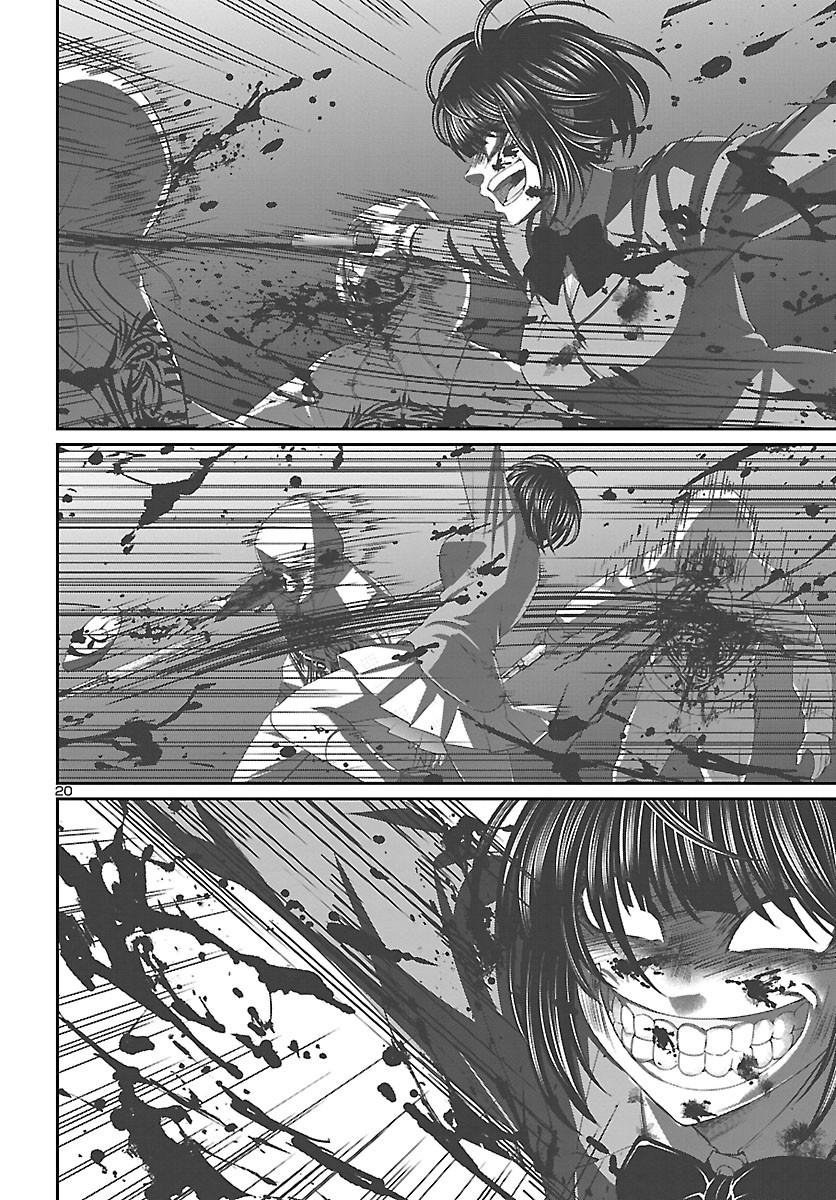 Dead Tube Chap 69 - Next Chap 70