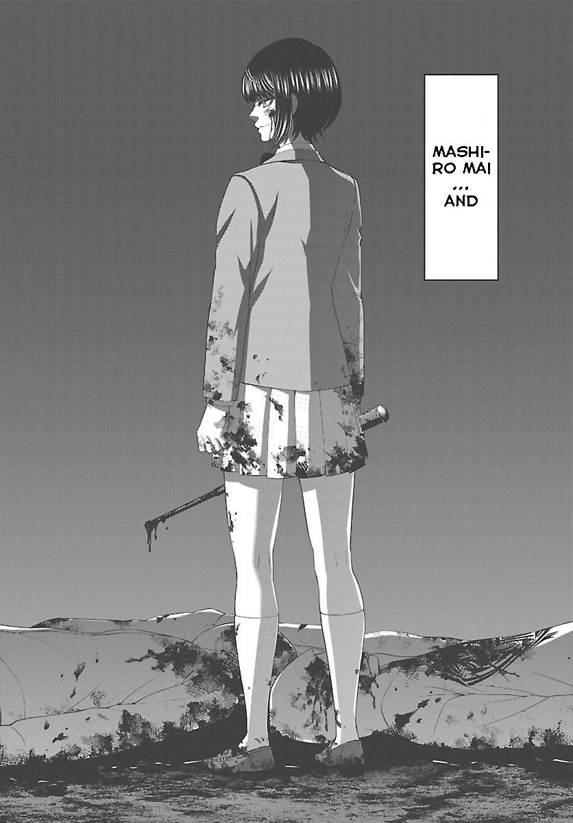 Dead Tube Chap 69 - Next Chap 70