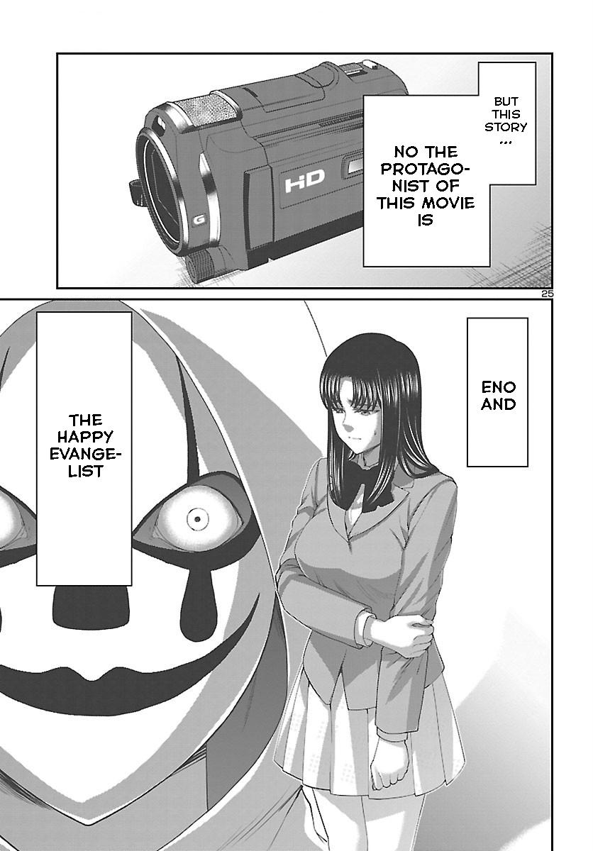 Dead Tube Chap 69 - Next Chap 70