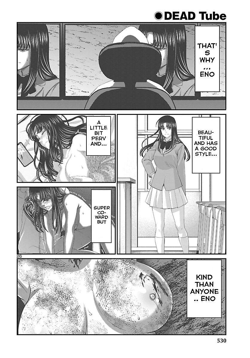 Dead Tube Chap 69 - Next Chap 70